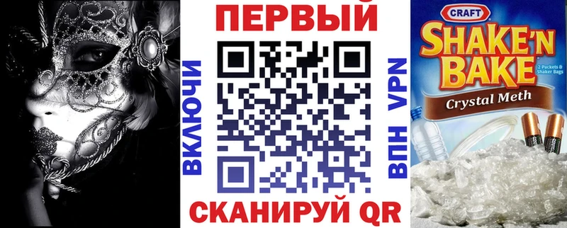 Amphetamine VHQ  Цивильск 