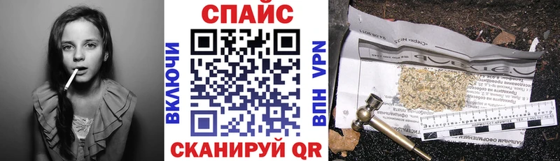 Бутират буратино  Цивильск 