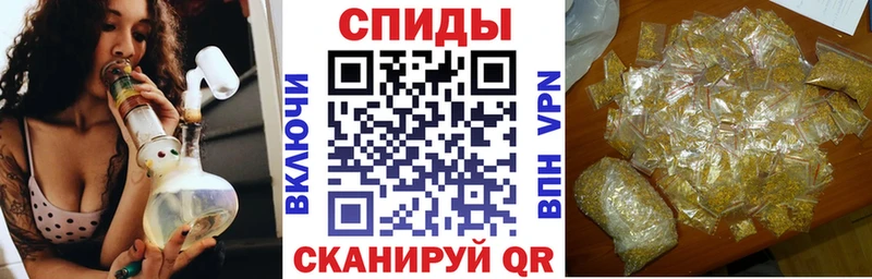 БУТИРАТ BDO 33% Цивильск