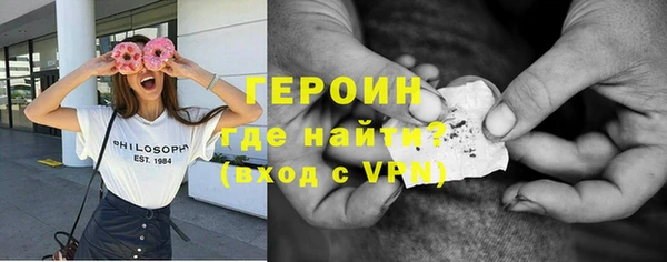 амф Абаза