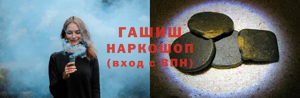 амф Абаза
