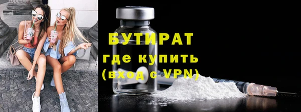 амф Абдулино