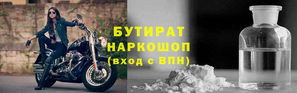 меф Арсеньев