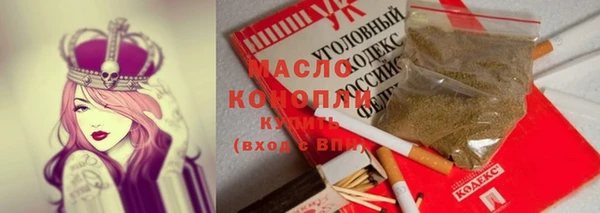 круглые Медвежьегорск