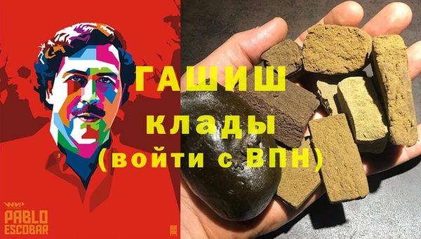 каннабис Алзамай