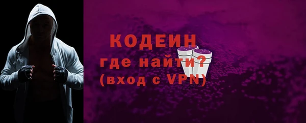 меф Арсеньев