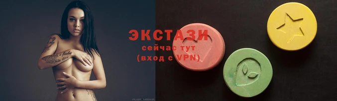 МДПВ Армянск