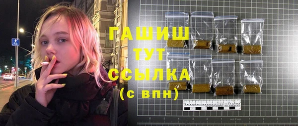 винт Абинск
