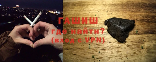 хмурый Алексеевка