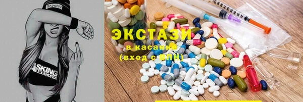 каннабис Алзамай