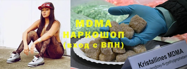 каннабис Алзамай