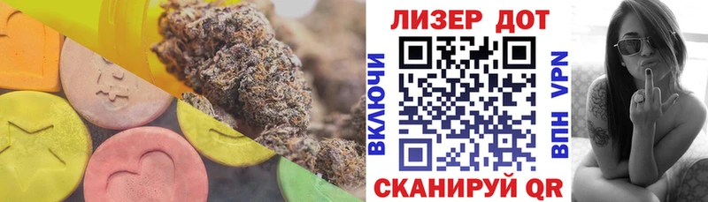 цена наркотик  Цивильск  LSD-25 экстази кислота 