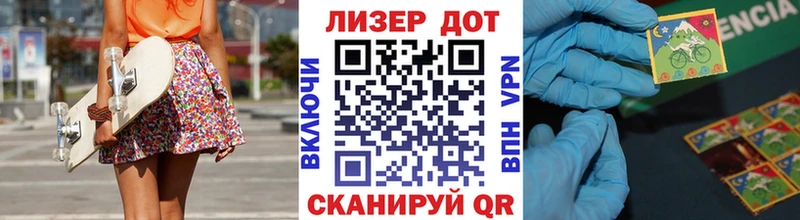 купить   Цивильск  Марки NBOMe 1,5мг 