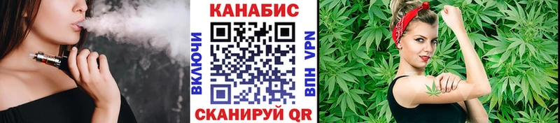 Шишки марихуана SATIVA & INDICA  Цивильск 
